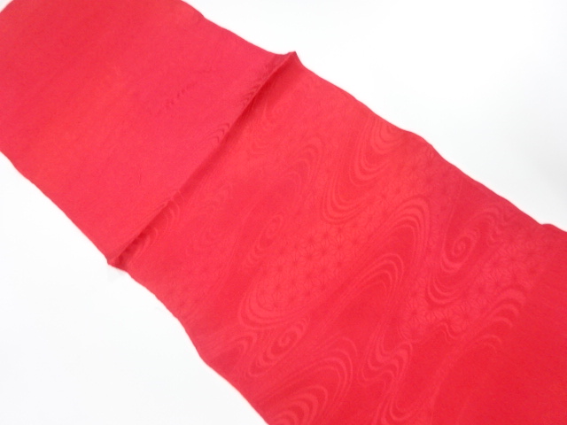 Japanese Kimono / Accessories Silk